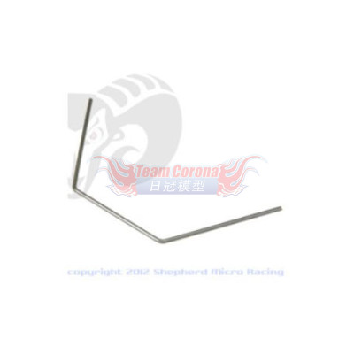 Shepherd 404516 Anti-roll bar V10 Pro rear 2.0mm